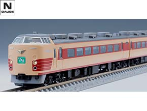 国鉄 183-1000系特急電車増結セット ｜製品情報｜製品検索｜鉄道模型