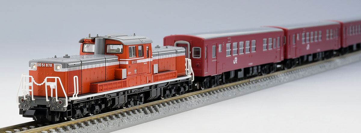 JR 筑豊本線客車列車(50系・冷房改造車)セット ｜製品情報｜製品検索