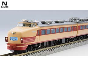 国鉄 485系特急電車(ひたち)増結セット｜製品情報｜製品検索｜鉄道模型
