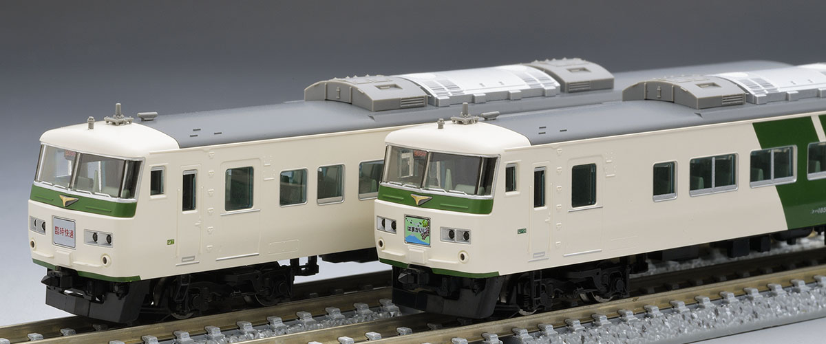 JR 185-200系特急電車（はまかいじ・踊り子色・強化型スカート）セット