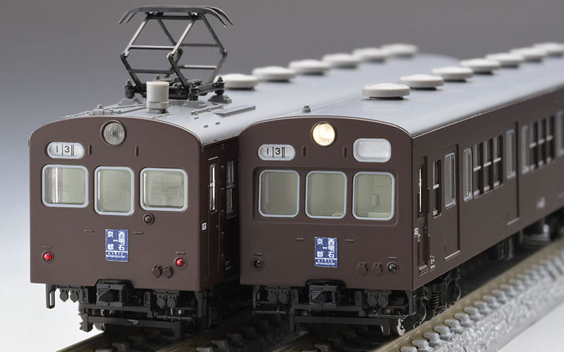国鉄 72・73形通勤電車（京阪神緩行線・明石電車区）セット｜製品情報