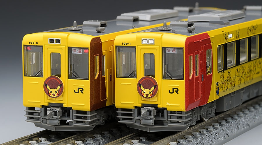 JR キハ100形ディーゼルカー(POKÉMON with YOUトレイン)セット ｜製品