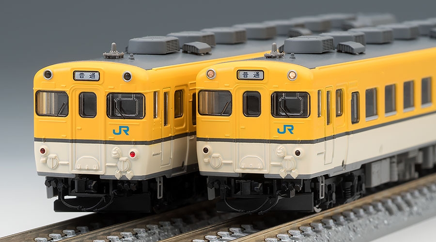 JR キハ58系ディーゼルカー(広島色)セット ｜製品情報｜製品検索｜鉄道