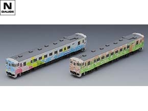 JR キハ40-1700形ディーゼルカー(道南 海の恵み・道央 花の恵み)セット