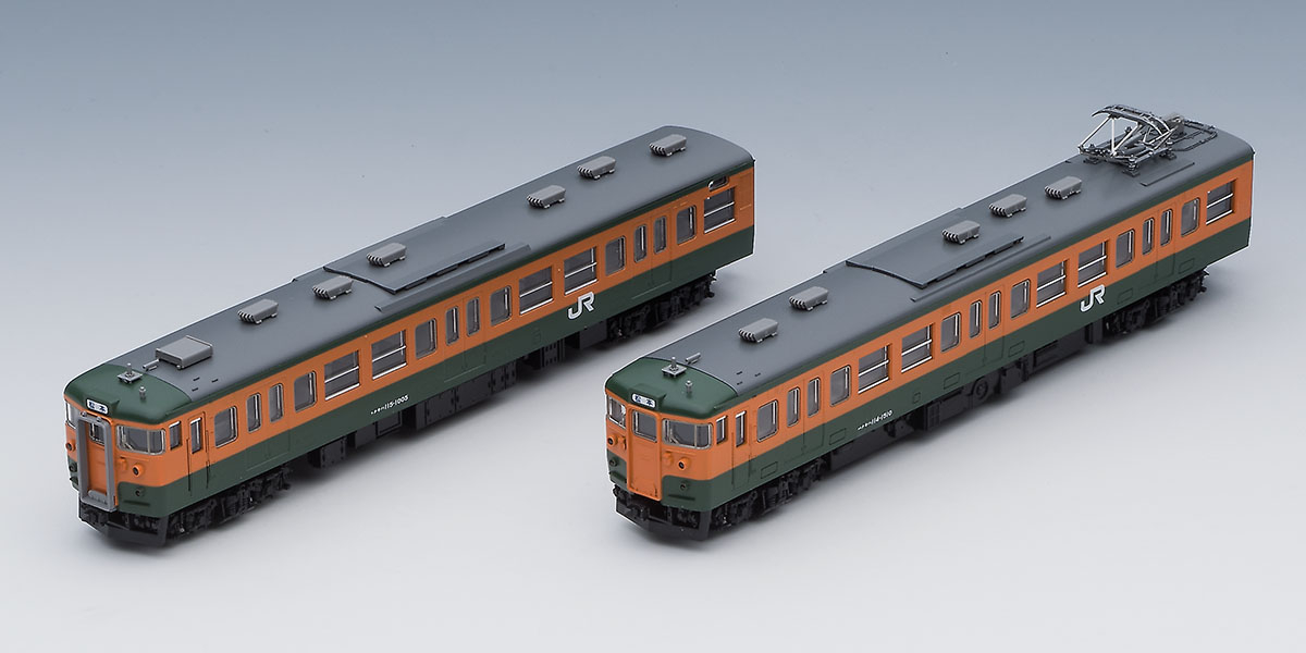 国鉄115-1000系近郊電車(湘南色・クモハ114-1500)セット ｜製品情報