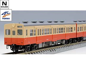 国鉄ディーゼルカー キハ35-0形(T) ｜製品情報｜製品検索｜鉄道模型