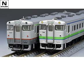 JR キハ40-1700形ディーゼルカー(首都圏色・タイフォン撤去車)セット