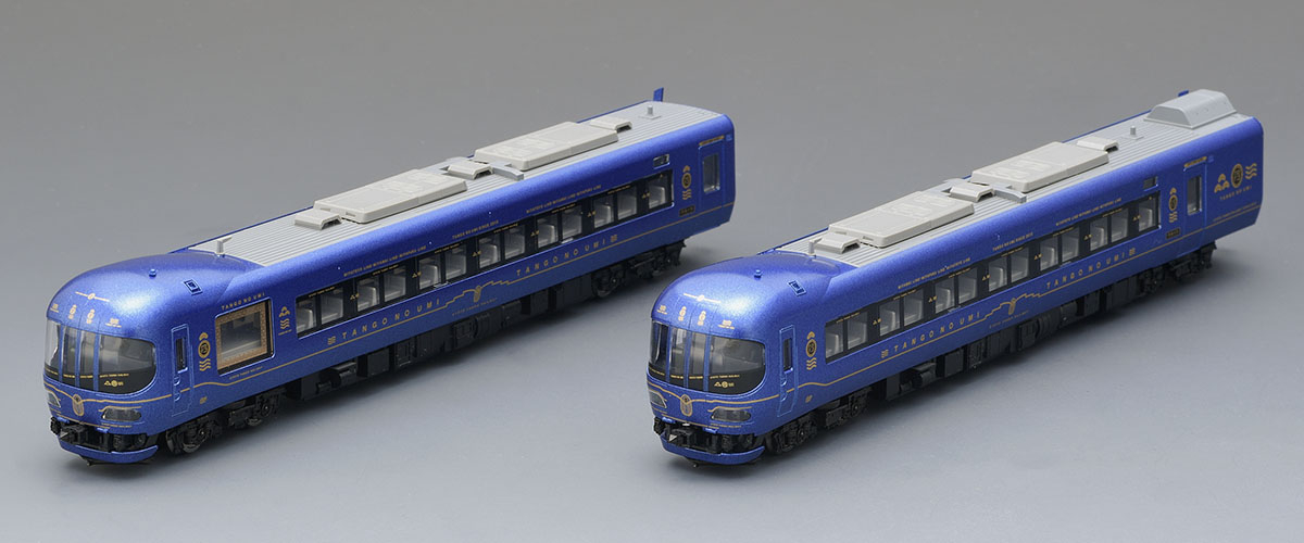 京都丹後鉄道KTR8000形(丹後の海)基本セット｜製品情報｜製品検索