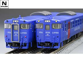 JR キハ66・67形ディーゼルカー(復活国鉄色)セット ｜製品情報｜製品