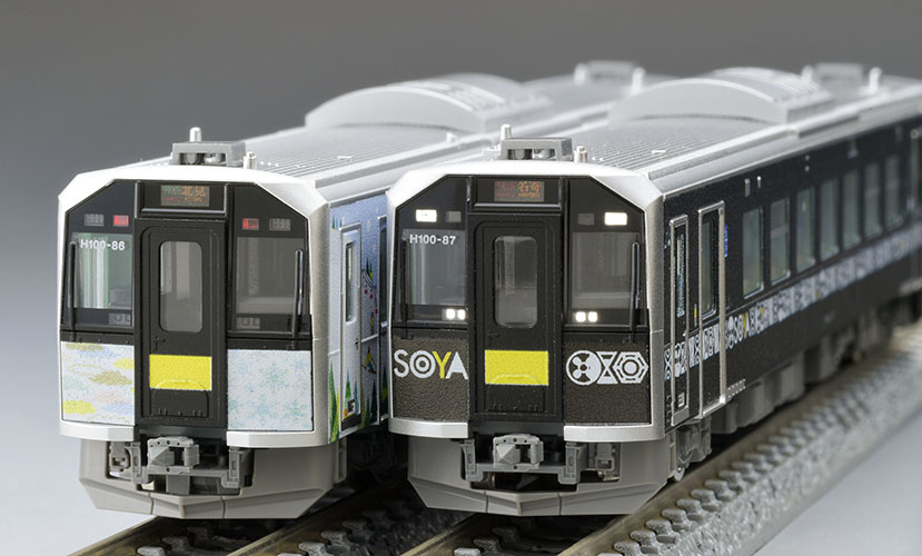 JR H100形ディーゼルカー（根室線・宗谷線ラッピング車）セット｜製品