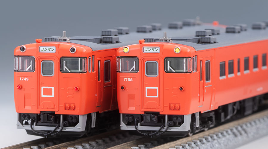 JR キハ40-1700形ディーゼルカー(首都圏色・タイフォン撤去車)セット