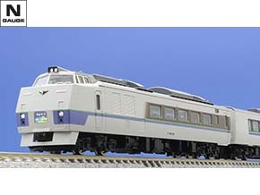 JR キハ183系特急ディーゼルカー（サロベツ）セットA｜製品情報｜製品