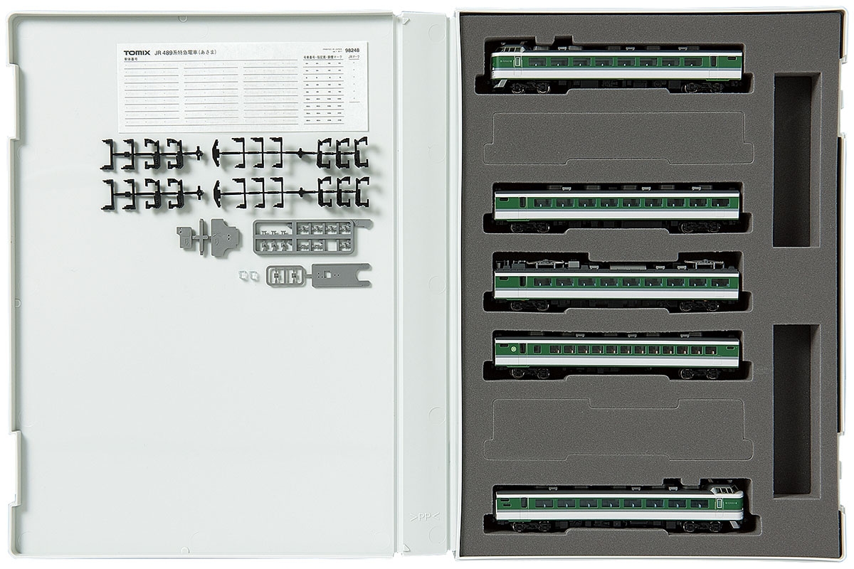 JR 489系特急電車(あさま)基本セット｜製品情報｜製品検索｜鉄道模型