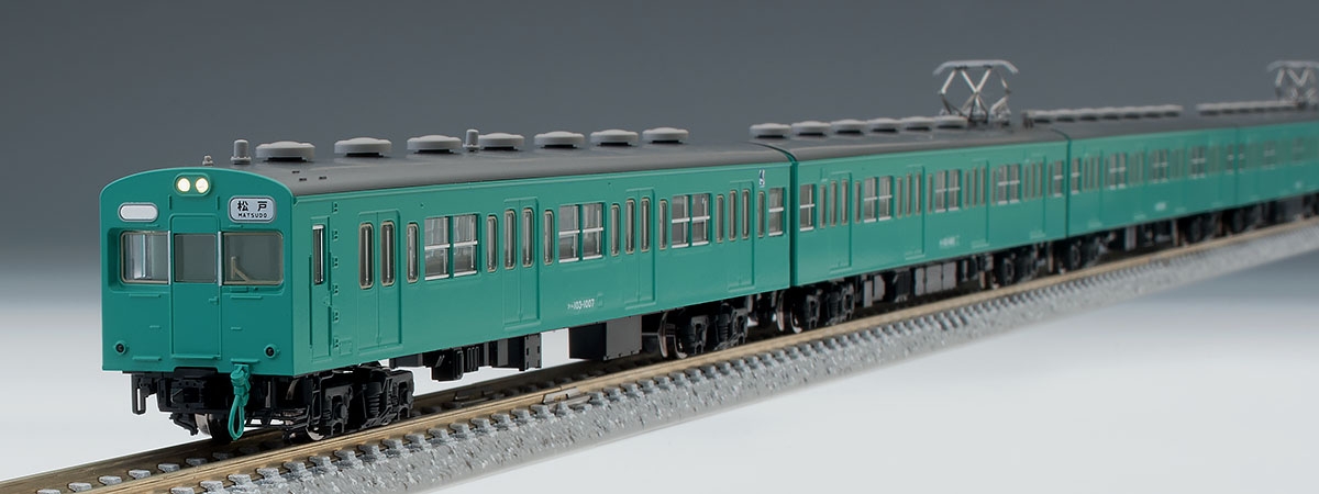 国鉄 103-1000系通勤電車(常磐・成田線・非冷房車)基本セット｜製品