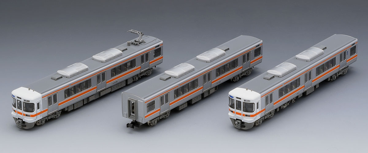 JR 313-1500系近郊電車増結セット｜製品情報｜製品検索｜鉄道模型