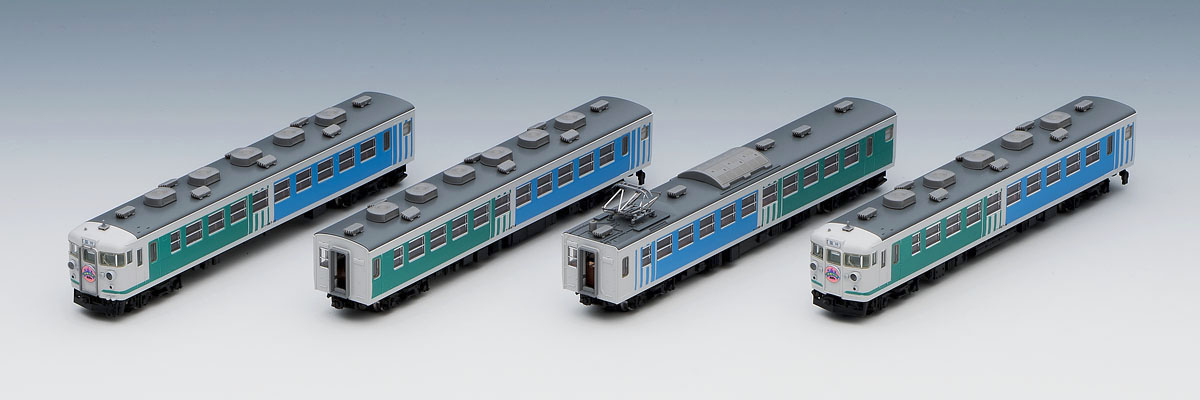 JR 167系電車(メルヘン色)セット ｜製品情報｜製品検索｜鉄道模型