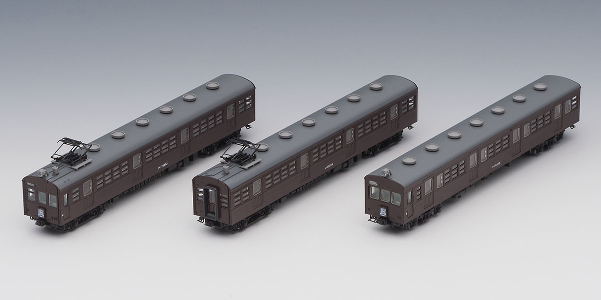 国鉄 72・73形通勤電車増結セット ｜製品情報｜製品検索｜鉄道模型
