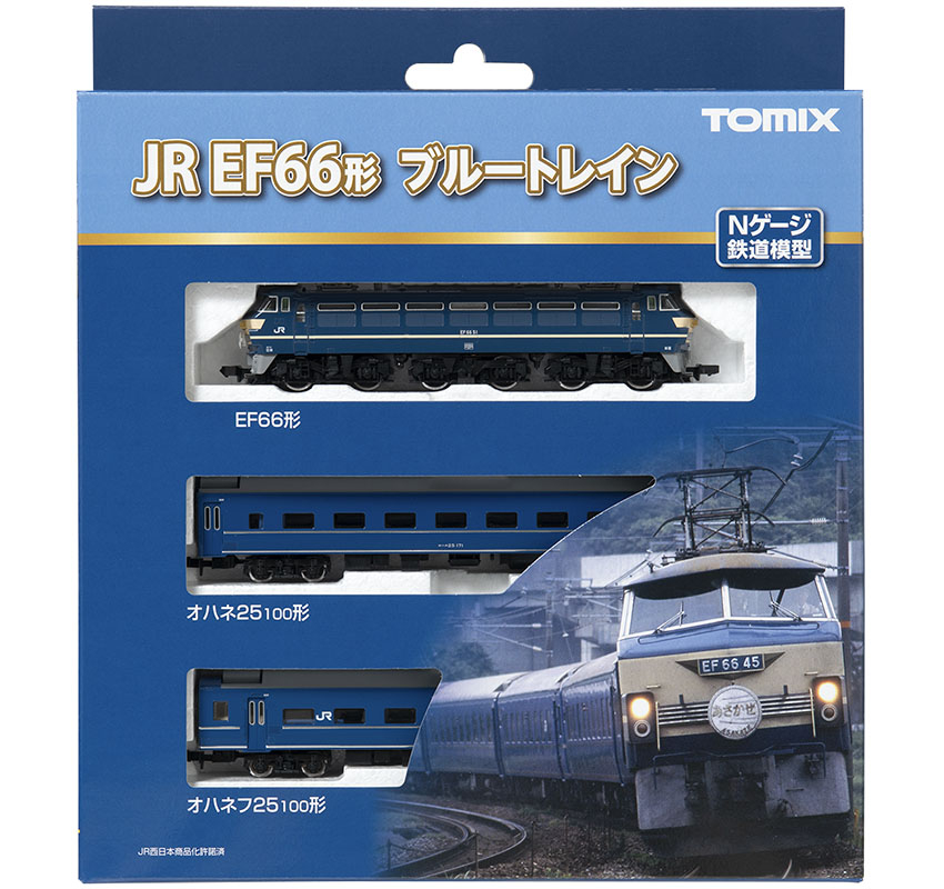 JR EF66形ブルートレインセット｜製品情報｜製品検索｜鉄道模型