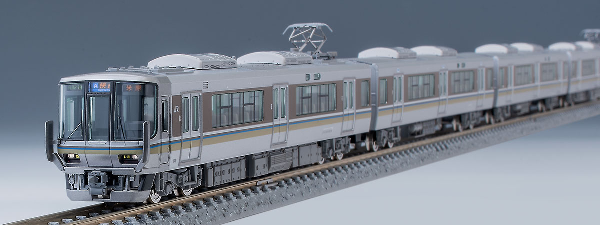 JR 223-2000系近郊電車(快速・6両編成)セット ｜製品情報｜製品検索