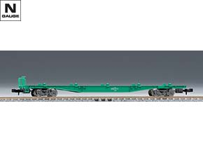 JR貨車 コキ250000形(コンテナなし・2両セット)｜製品情報｜製品検索