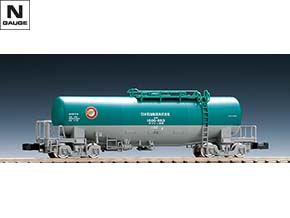 私有貨車 タキ1000形（日本石油輸送・ENEOS）｜製品情報｜製品検索