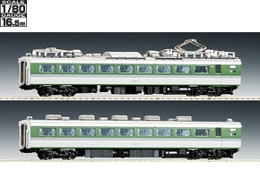 JR 489系特急電車（あさま）基本セット｜製品情報｜製品検索｜鉄道模型