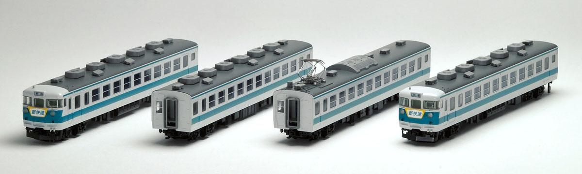 国鉄 153系電車（新快速・高運転台）基本セット｜製品情報｜製品検索