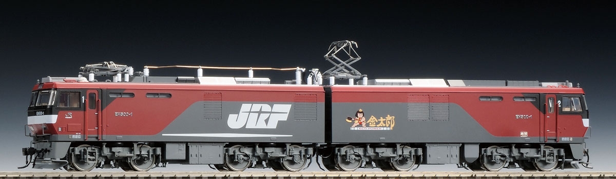 JR EH-500形電気機関車（1次形）｜製品情報｜製品検索｜鉄道模型