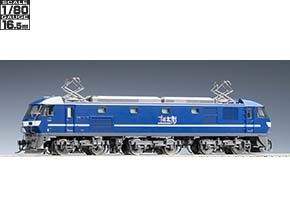 JR EF210-0形電気機関車｜製品情報｜製品検索｜鉄道模型 トミックス
