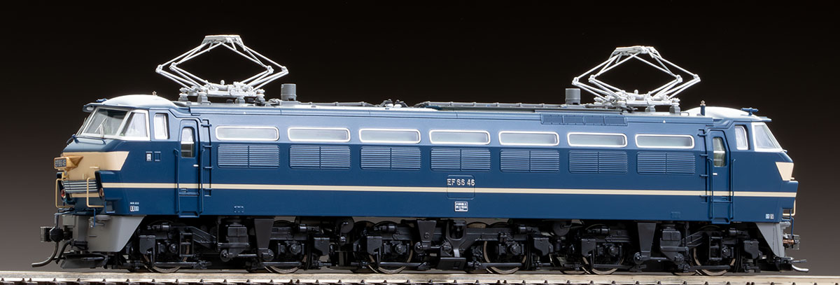 国鉄 EF66-0形電気機関車（後期型・プレステージモデル）｜製品情報
