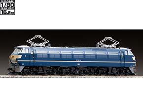 JR EF66-0形電気機関車（JR貨物更新車）｜製品情報｜製品検索｜鉄道