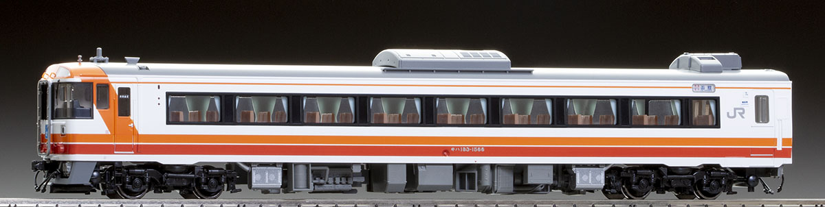 JRディーゼルカー キハ183-1550形｜製品情報｜製品検索｜鉄道模型