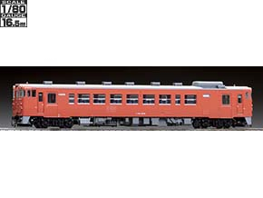 国鉄ディーゼルカー キハ40-2000形(T) ｜製品情報｜製品検索｜鉄道模型