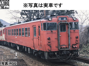 国鉄ディーゼルカー キハ40-500形（後期型）（M）｜製品情報｜製品検索