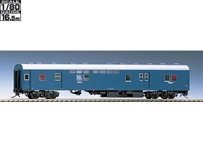 郵便車 オユ10（冷房・青）｜製品情報｜製品検索｜鉄道模型 トミックス