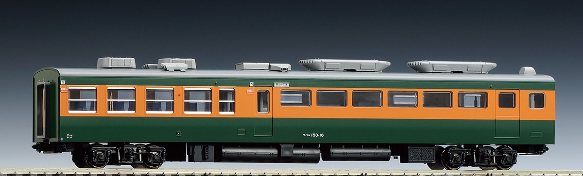 国鉄電車 サハシ153形(冷改車) ｜製品情報｜製品検索｜鉄道模型