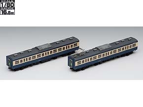 国鉄 113-1500系近郊電車(横須賀色)増結セット(M) ｜製品情報｜製品