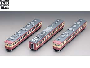 国鉄 455(475)系急行電車増結セット ｜製品情報｜製品検索｜鉄道模型