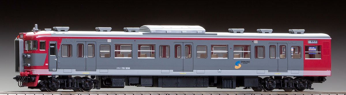 しなの鉄道115系電車セット ｜製品情報｜製品検索｜鉄道模型
