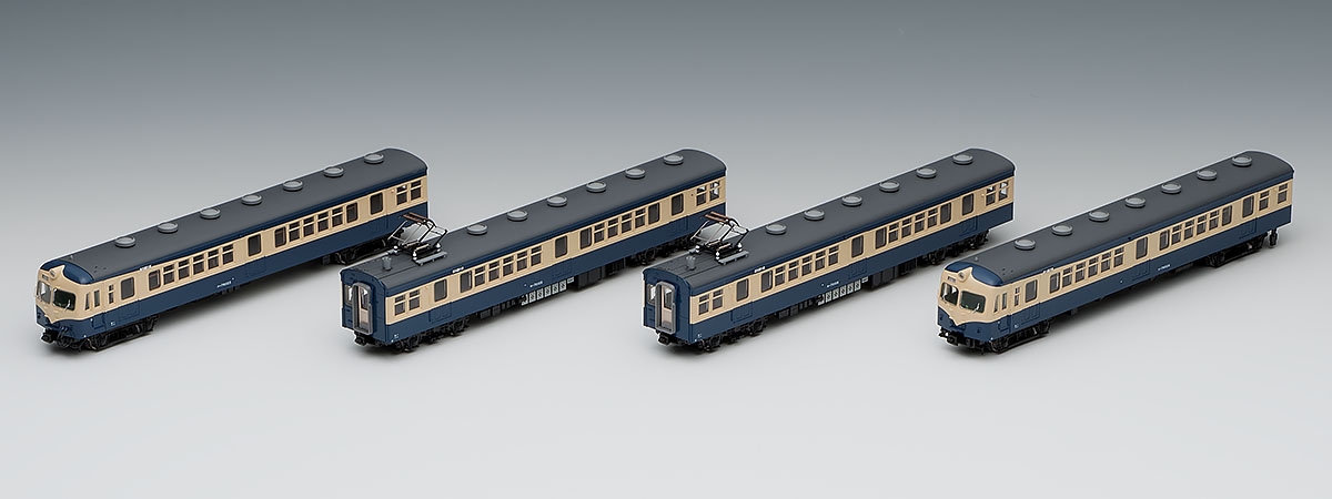 国鉄 70系電車(横須賀色)基本セット｜製品情報｜製品検索｜鉄道模型