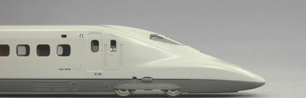 700-7000系レールスター Vol.1