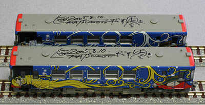 TOMIX 北海道ちほく高原鉄道「999号」 Vol.1