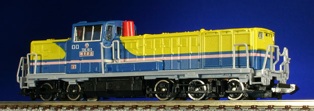 TOMIX 樽見鉄道TDE10形ディーゼル機関車セット Vol.1
