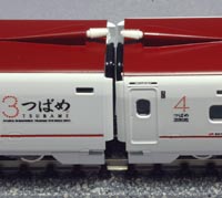 TOMIX 九州新幹線800系つばめ Vol.1