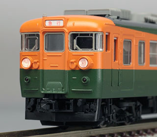 TOMIX 国鉄 165系急行電車（新製冷房車） Vol.1