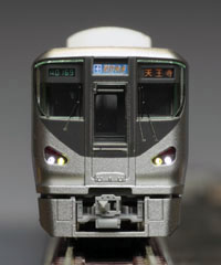 TOMIX JR 225系 Vol.2