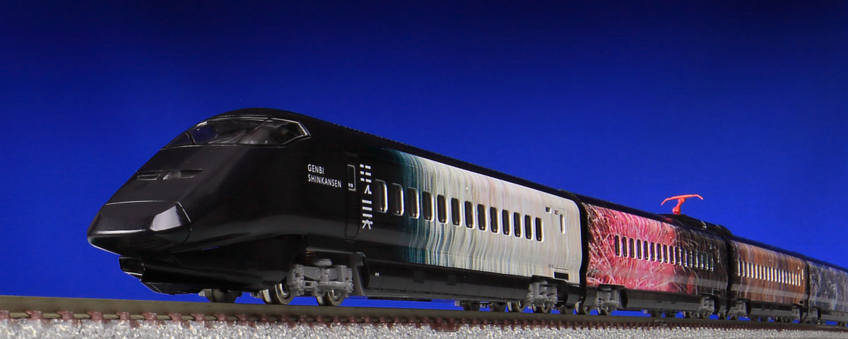 TOMIX N情報室 JR E3-700系上越新幹線（現美新幹線）Vol.1