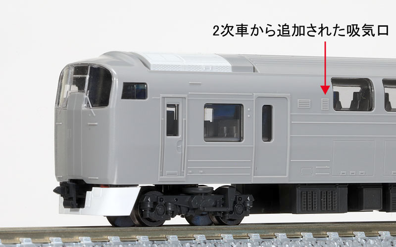 トミックスN情報室｜鉄道模型 トミックス 公式サイト｜株式会社トミー