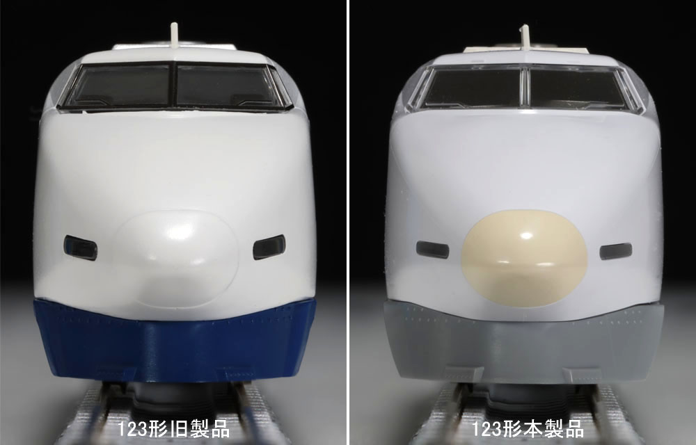 トミックスN情報室｜鉄道模型 トミックス 公式サイト｜株式会社トミー