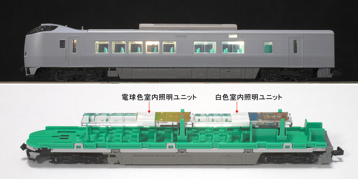 トミックスN情報室｜鉄道模型 トミックス 公式サイト｜株式会社トミー